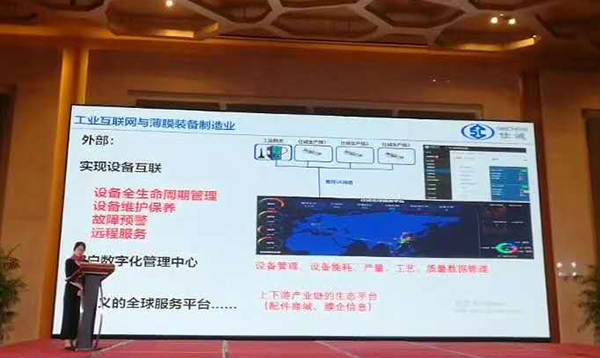 微信图片_20200903170042.jpg