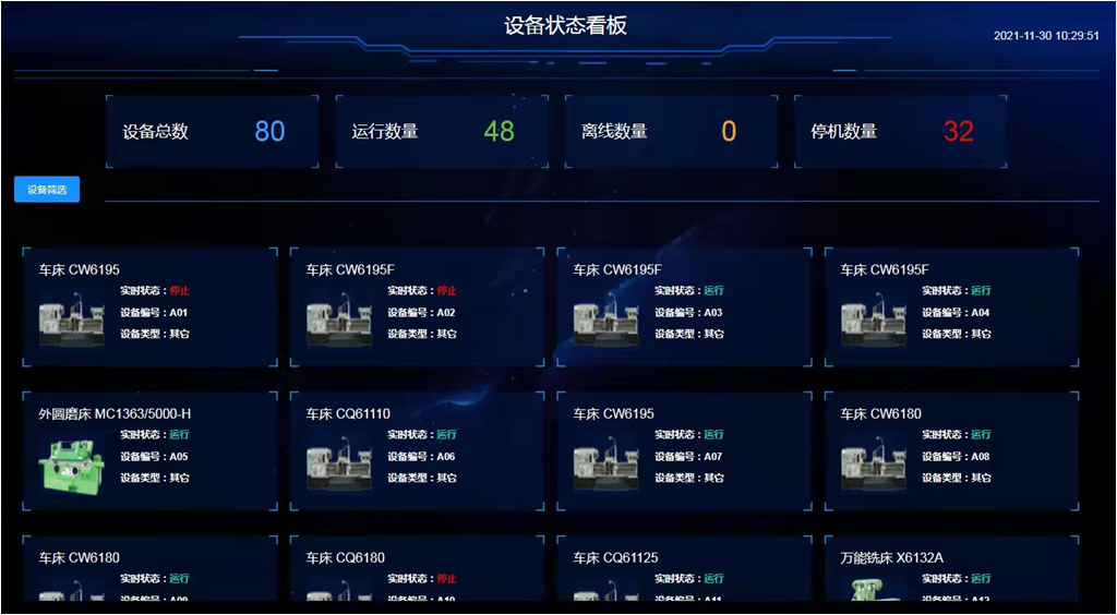QQ图片20220112165123.png