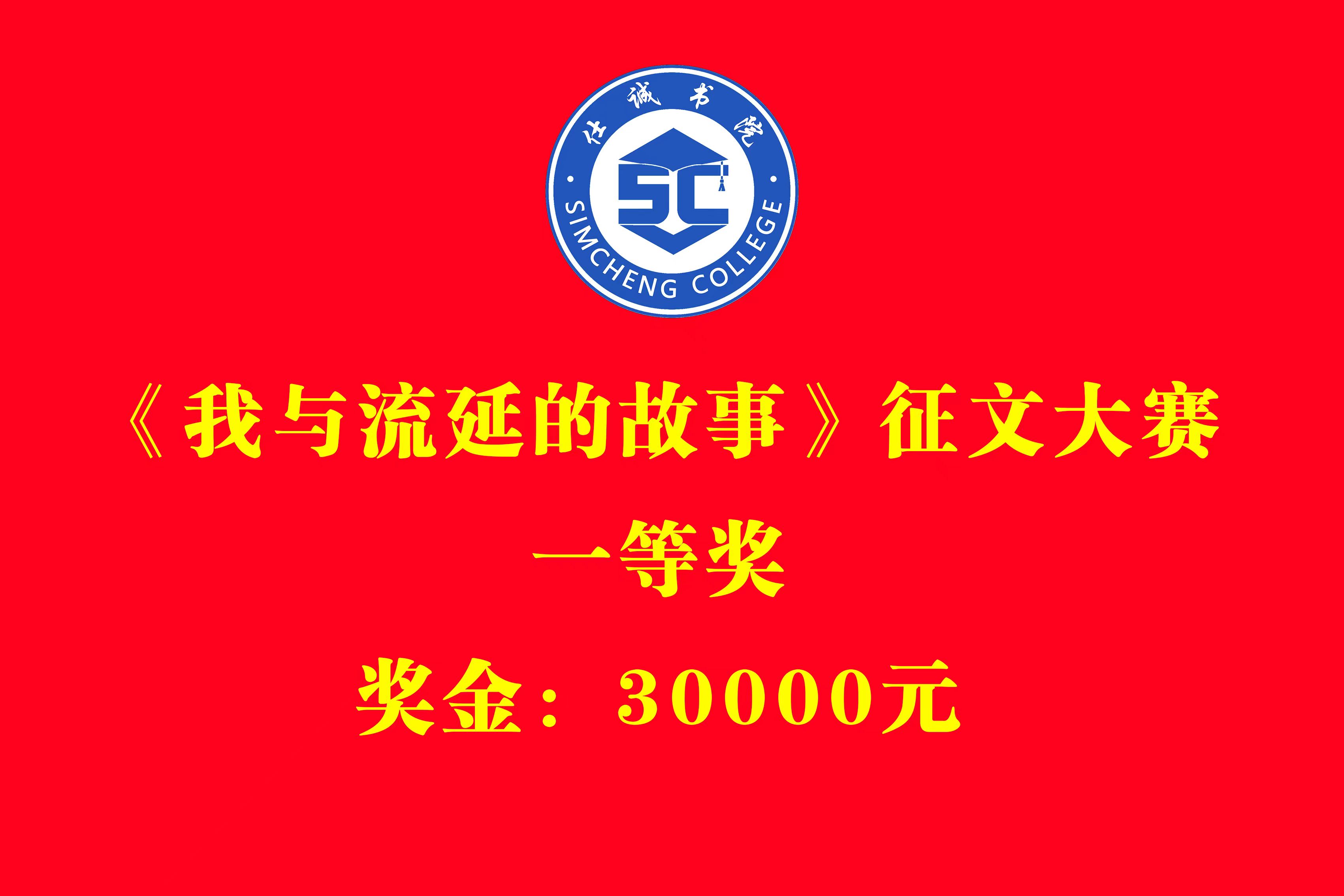 QQ图片20231124091735.jpg